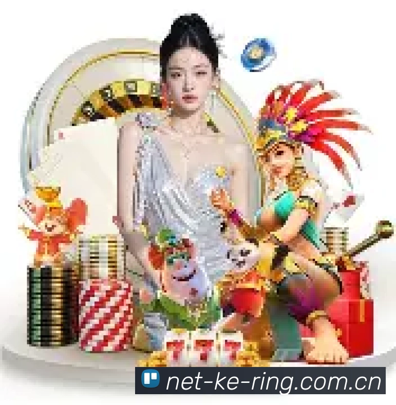 AI 革新